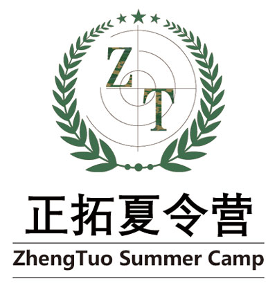 商务合作
