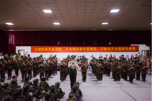 微信图片_20181011102557.png