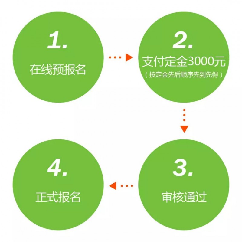 微信图片_20180510163432.jpg