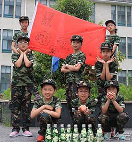 如何在学生夏令营期间保障孩子安全