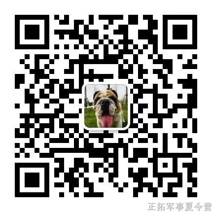 微信图片_20200409170136.jpg