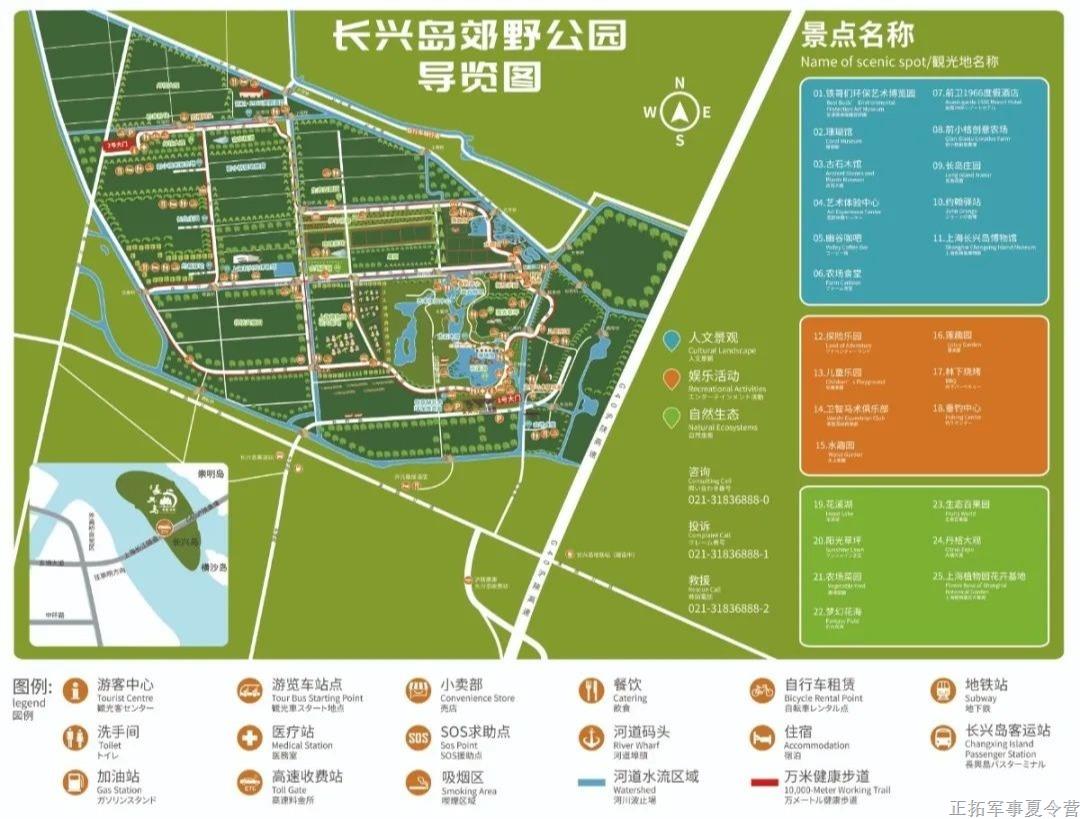 微信图片_202004031547511.jpg