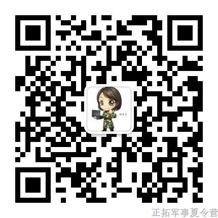 微信图片_20200409170046.jpg