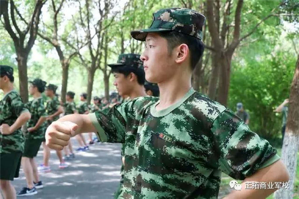 正拓夏令营 军事夏令营体验式教育能收获到什么？
