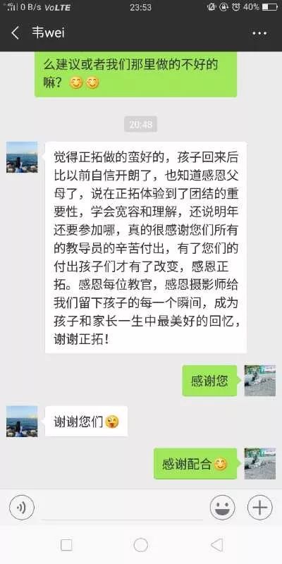 微信图片_201903021156562.jpg