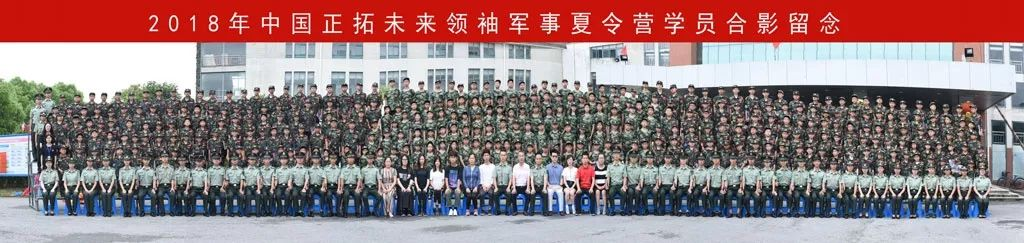微信图片_20190302131944.jpg