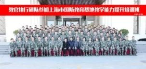 微信图片_201903021257191.jpg